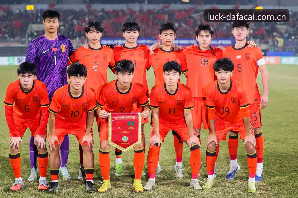 大发彩票苹果版 世界杯扩军到66队,中国男足能否借势圆梦2030?